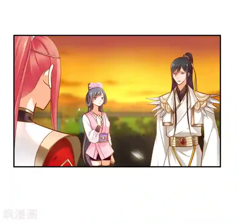 穿越王妃要升级第41话 只能是本王的