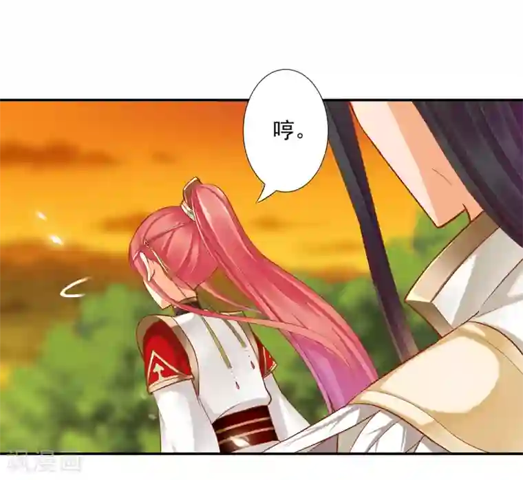 穿越王妃要升级第41话 只能是本王的