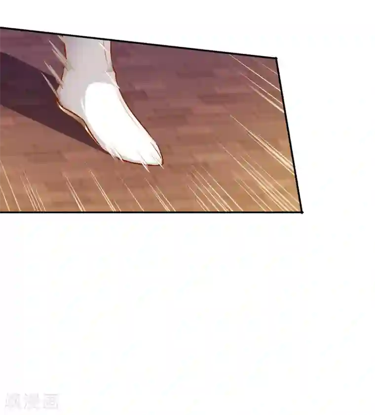 穿越王妃要升级第42话 一言不合直接上