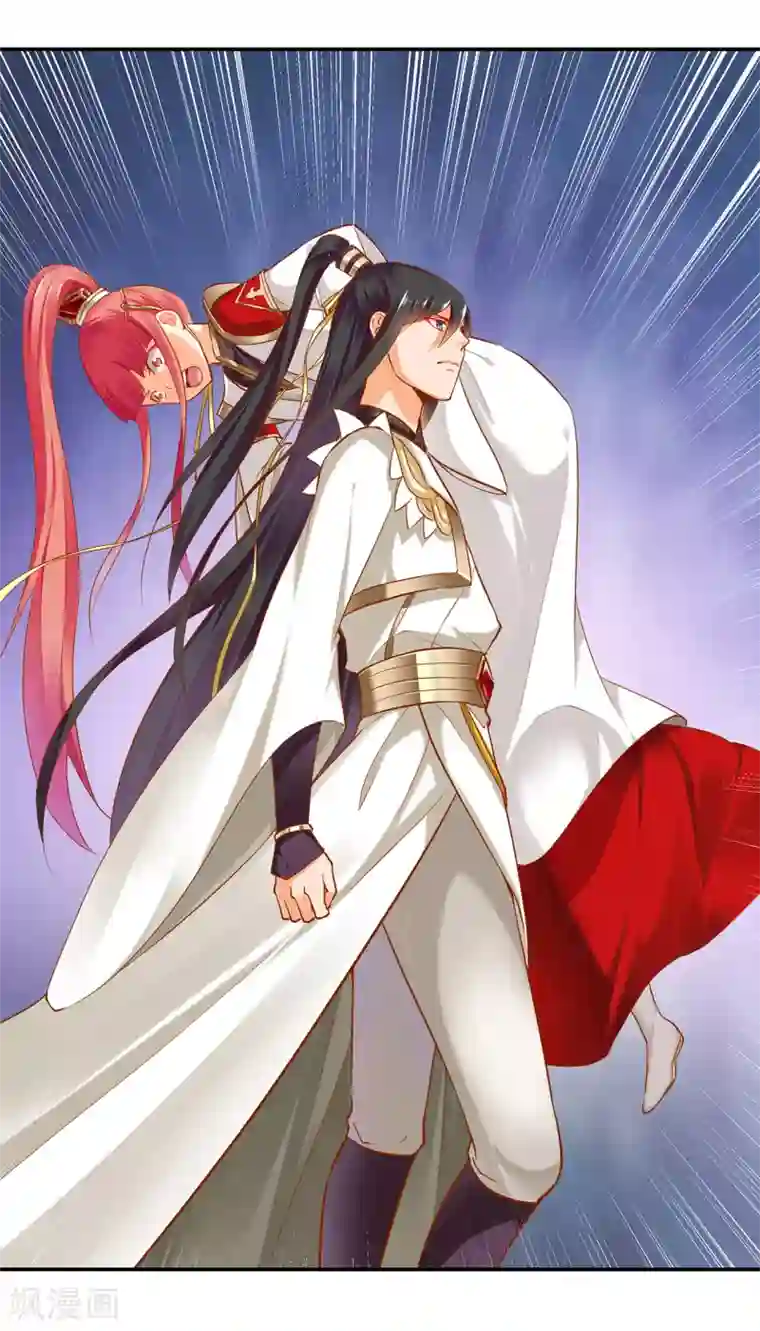 穿越王妃要升级第42话 一言不合直接上