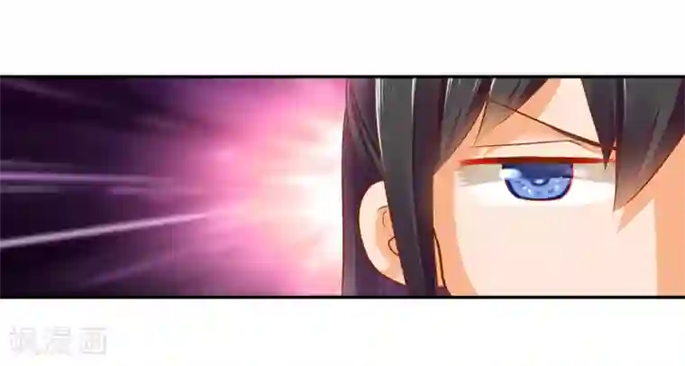 穿越王妃要升级第42话 一言不合直接上