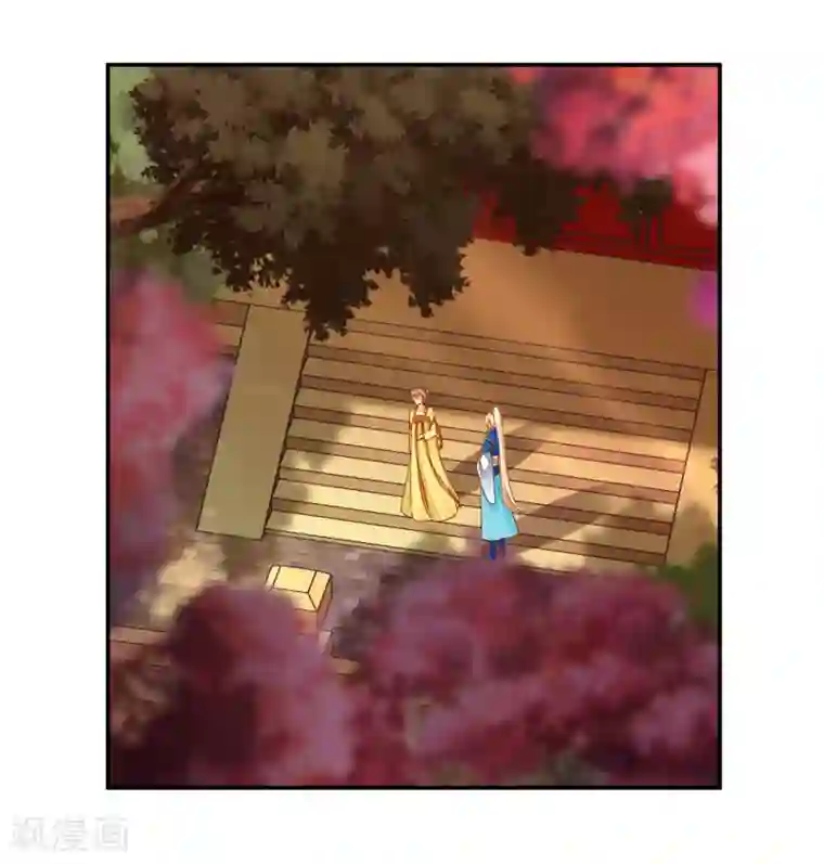 穿越王妃要升级第43话 忠犬