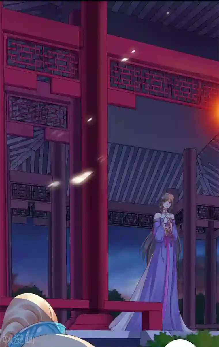 穿越王妃要升级第44话 这小子太聪明了