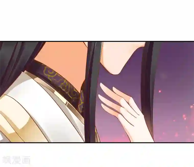 穿越王妃要升级第44话 这小子太聪明了