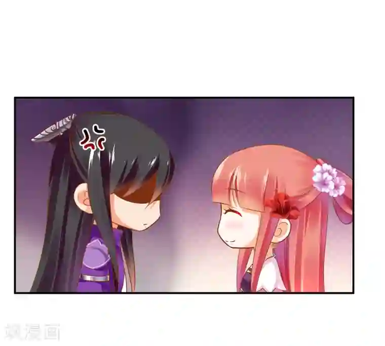 穿越王妃要升级第46话 爷又被绿了？