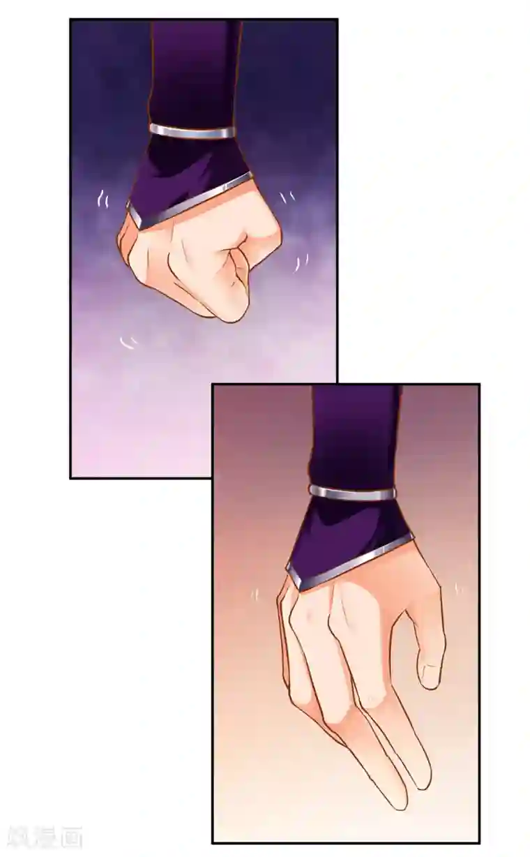 穿越王妃要升级第46话 爷又被绿了？