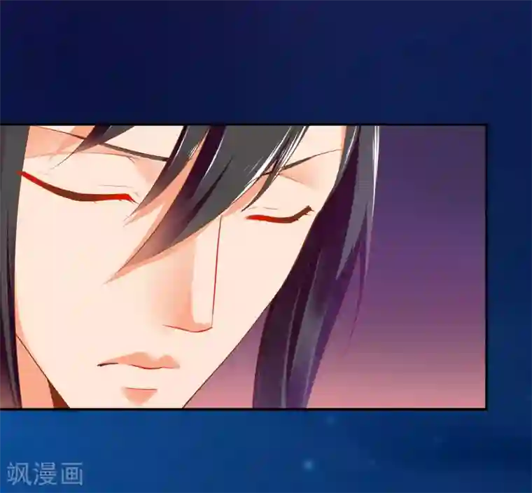 穿越王妃要升级第46话 爷又被绿了？