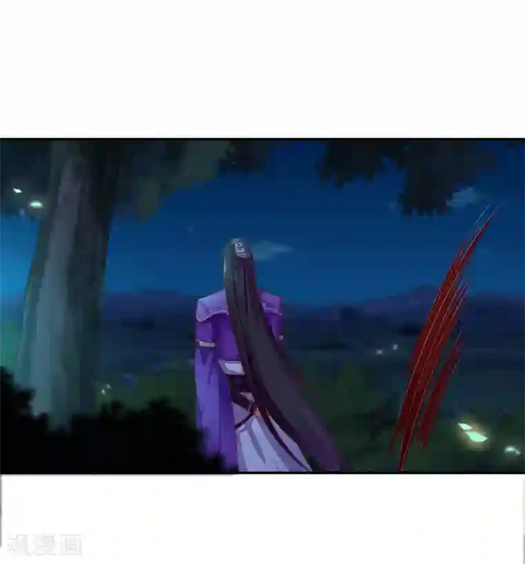 穿越王妃要升级第46话 爷又被绿了？