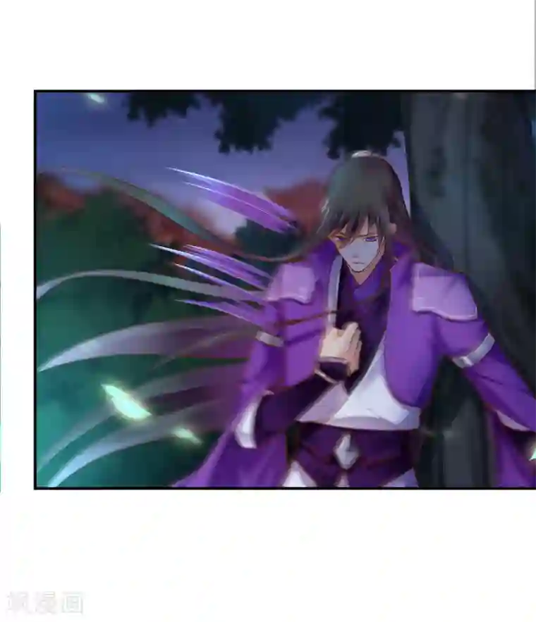 穿越王妃要升级第46话 爷又被绿了？