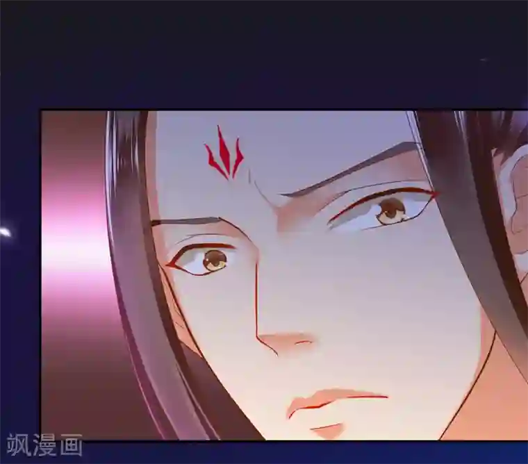 穿越王妃要升级第47话 渣男，绝对是渣男！