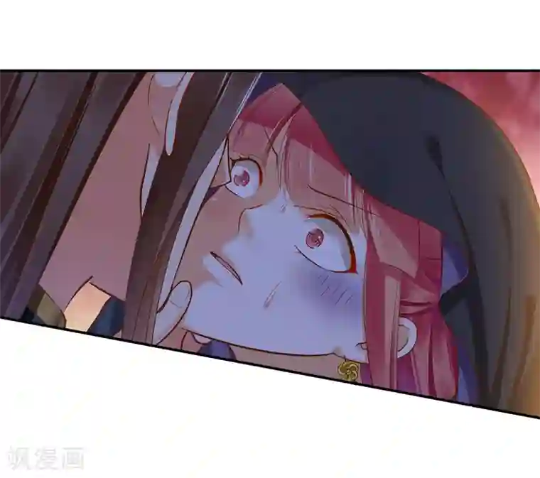 穿越王妃要升级第48话 被轻薄了~