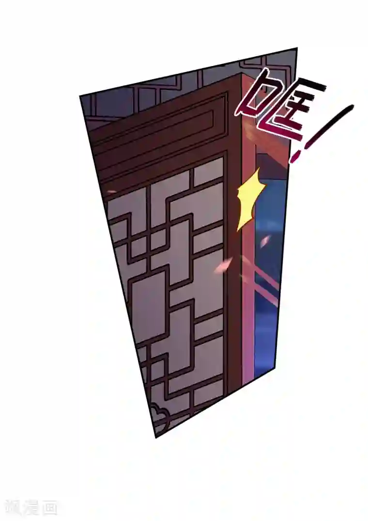 穿越王妃要升级第49话 这醋吃大了