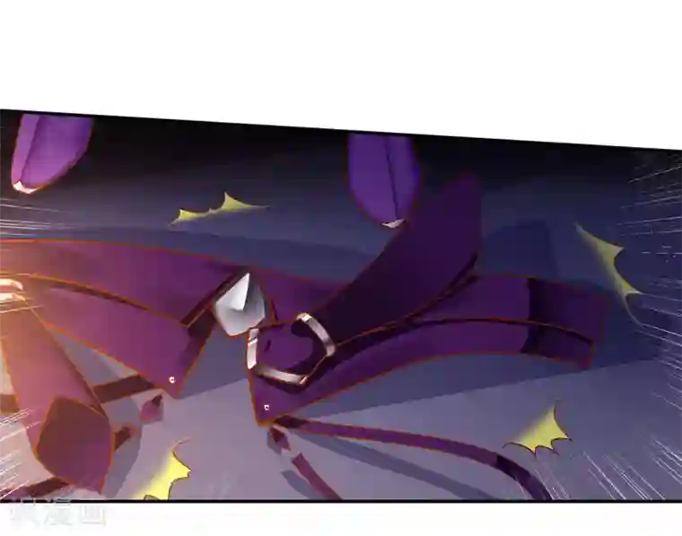 穿越王妃要升级第50话 不许碰我