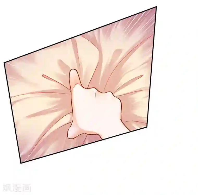 穿越王妃要升级第51话 只能本王碰你