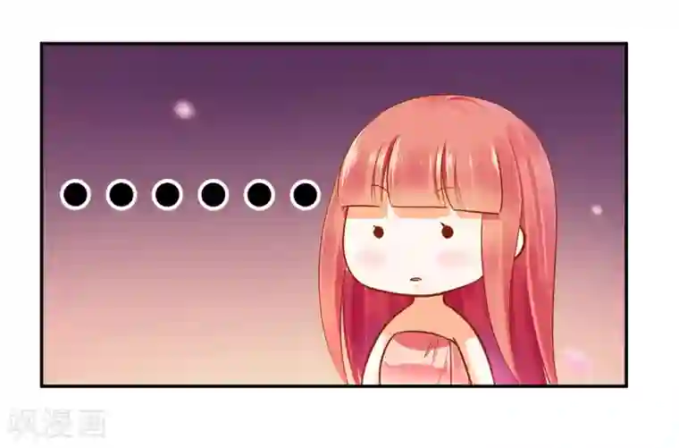 穿越王妃要升级第51话 只能本王碰你