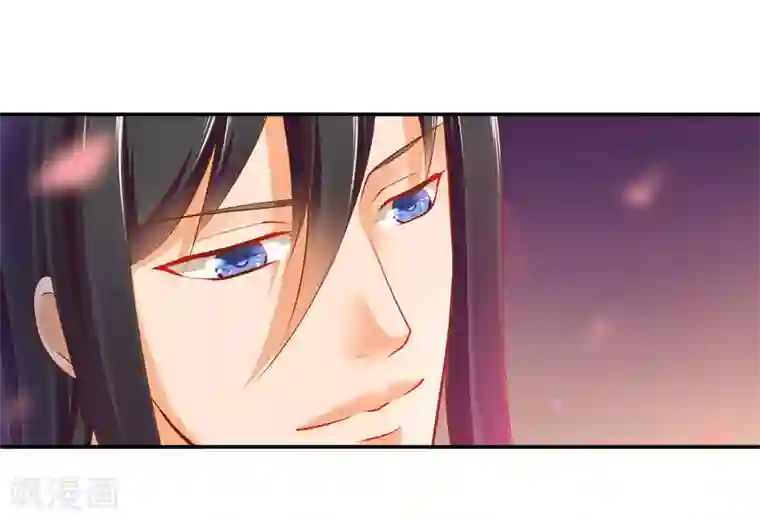 穿越王妃要升级第52话 喜欢你