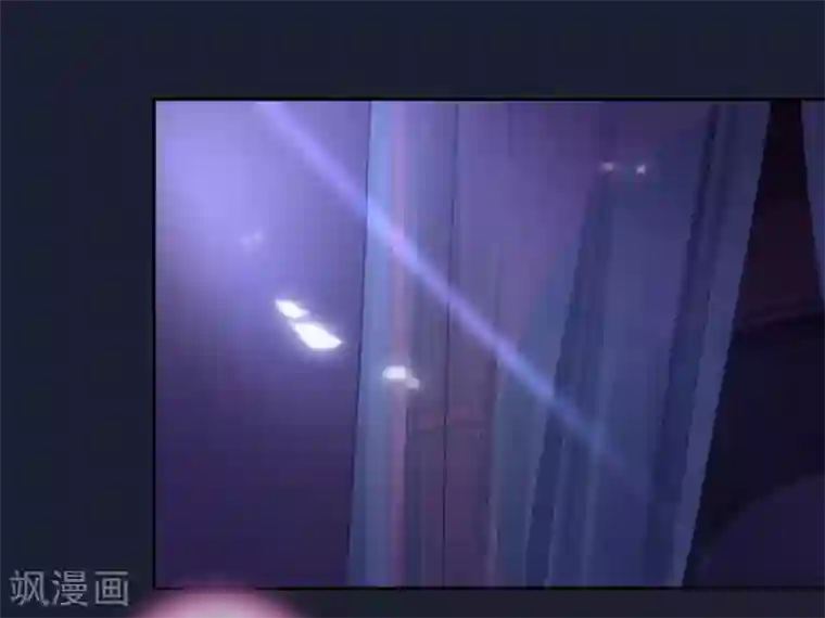 穿越王妃要升级第52话 喜欢你