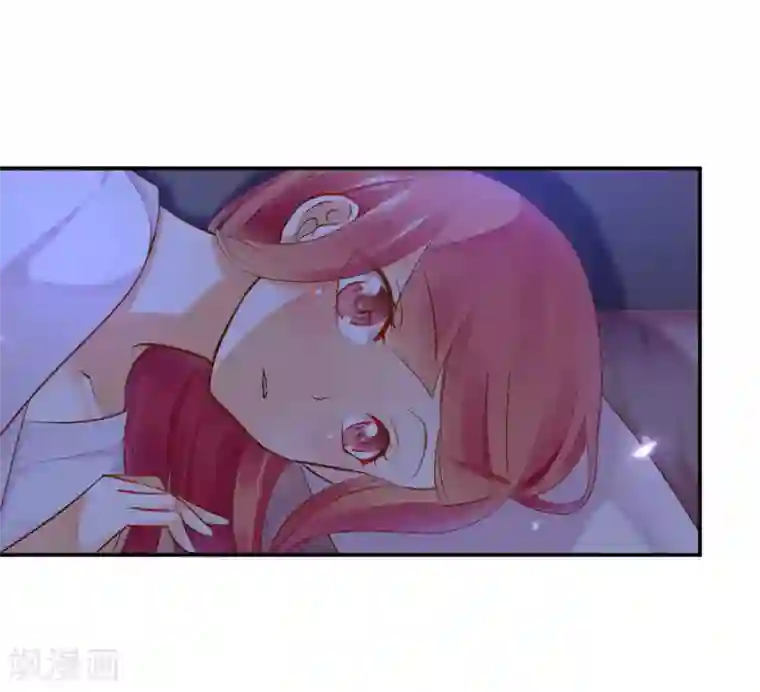 穿越王妃要升级第52话 喜欢你