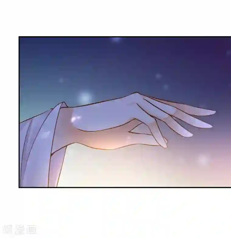 穿越王妃要升级第52话 喜欢你