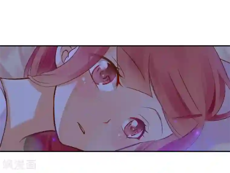 穿越王妃要升级第52话 喜欢你