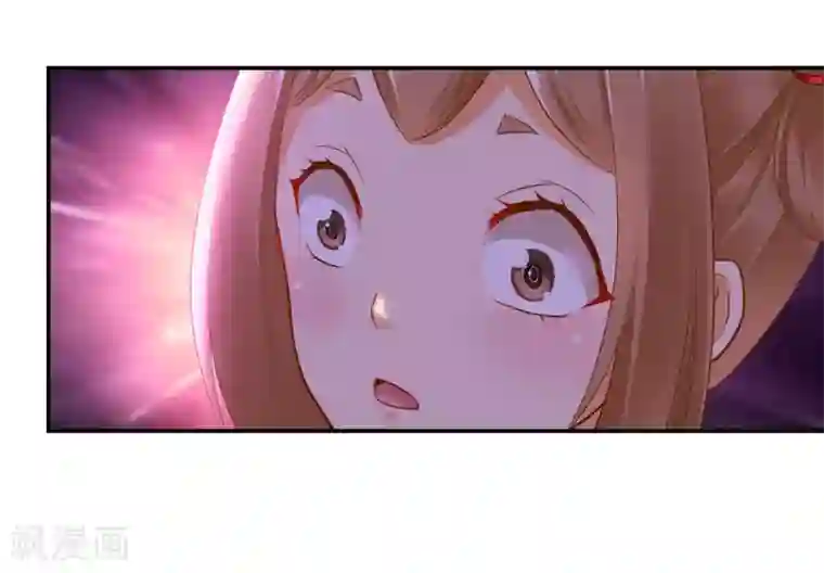 穿越王妃要升级第52话 喜欢你