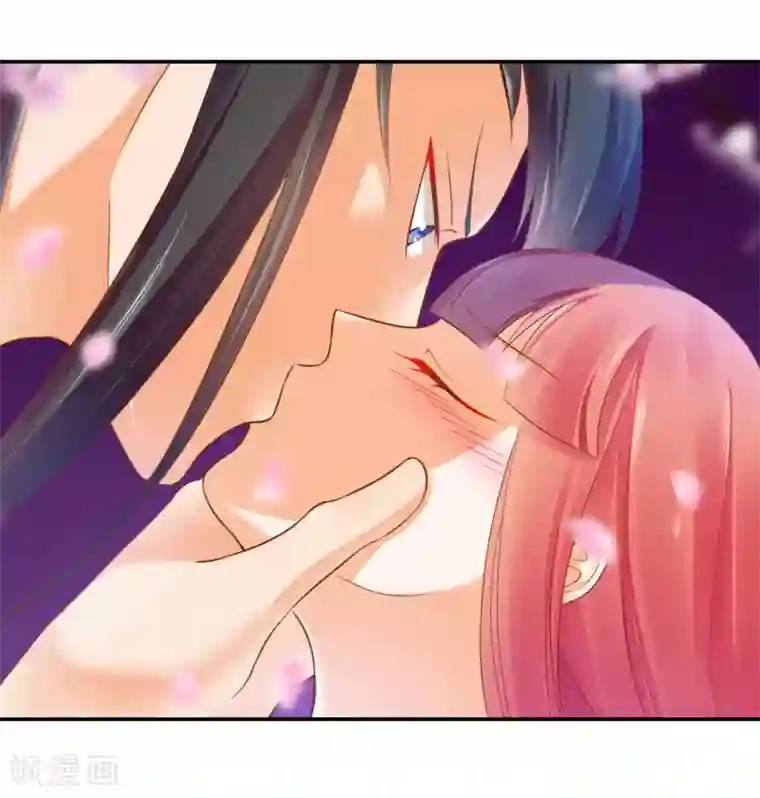 穿越王妃要升级第52话 喜欢你