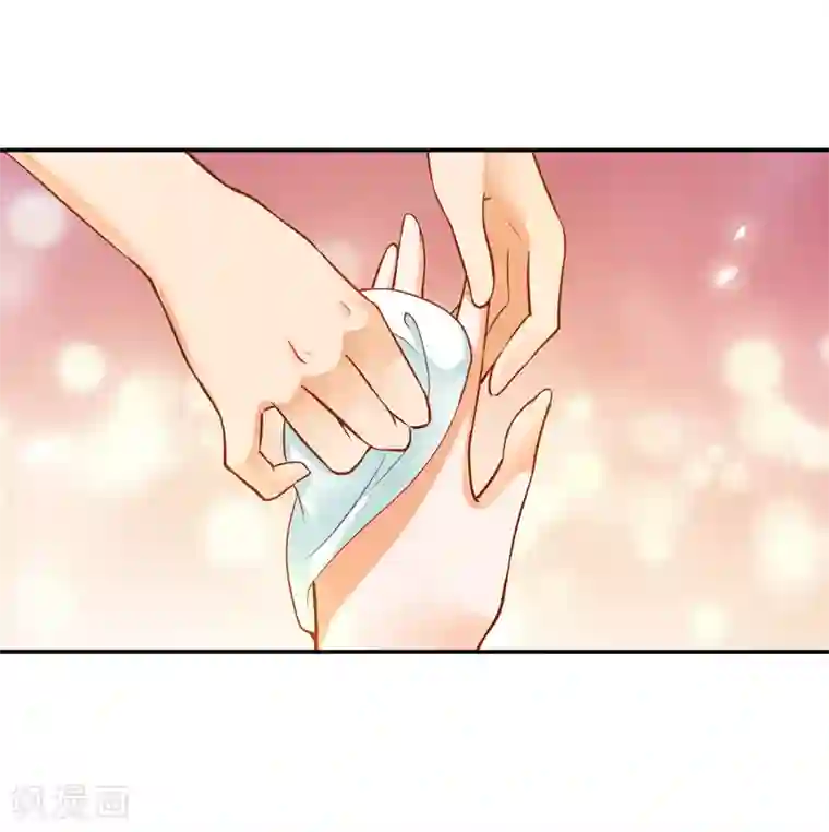 穿越王妃要升级第55话 放不下的人