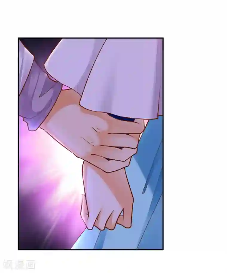 穿越王妃要升级第58话 牵手一辈子