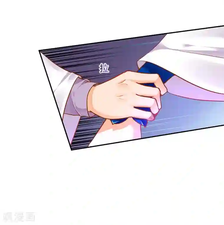 穿越王妃要升级第59话 真相是什么？