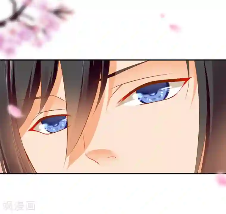 穿越王妃要升级第59话 真相是什么？