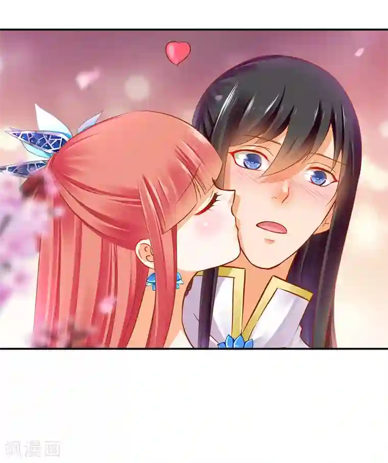 穿越王妃要升级第60话 终于上车了！