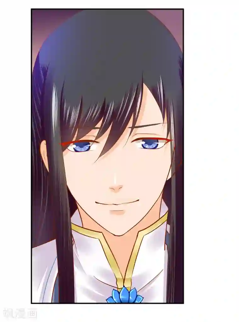 穿越王妃要升级第60话 终于上车了！