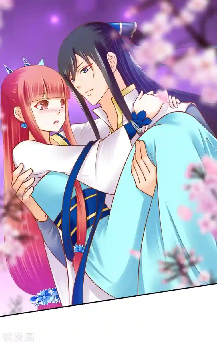 穿越王妃要升级第60话 终于上车了！