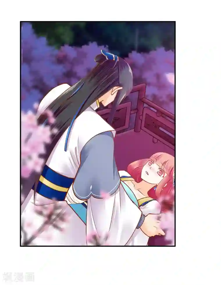 穿越王妃要升级第60话 终于上车了！