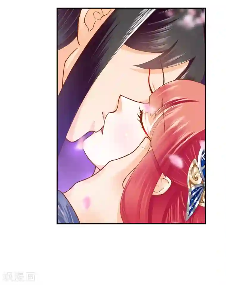 穿越王妃要升级第60话 终于上车了！