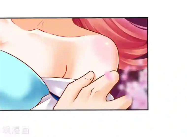 穿越王妃要升级第60话 终于上车了！