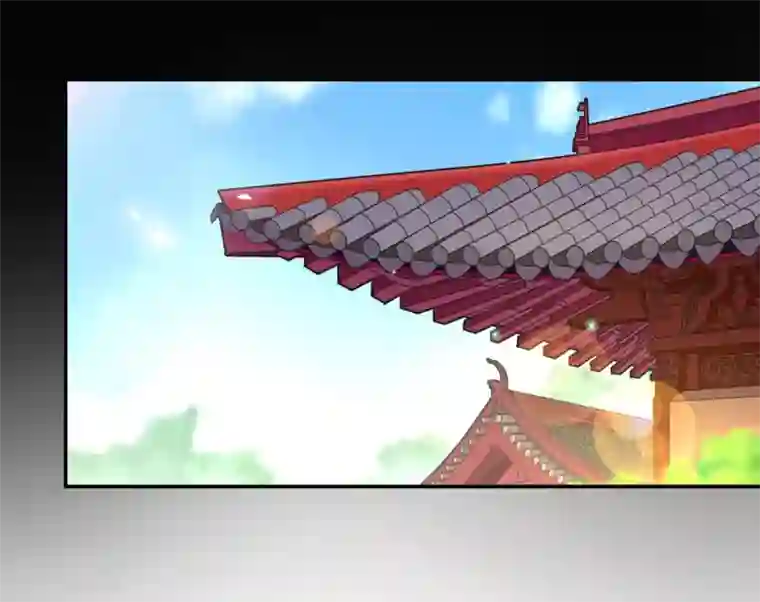 穿越王妃要升级第60话 终于上车了！