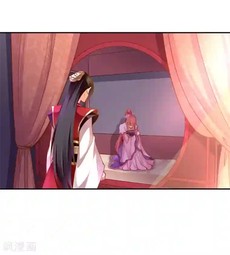 穿越王妃要升级第63话 看到他的好