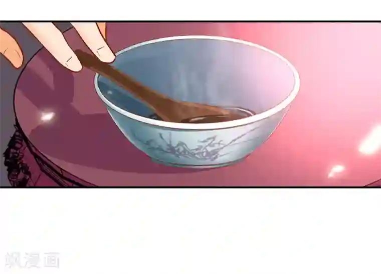 穿越王妃要升级第63话 看到他的好