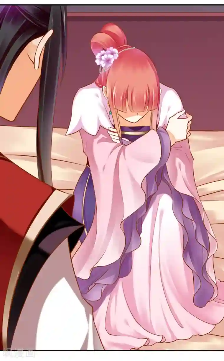 穿越王妃要升级第63话 看到他的好