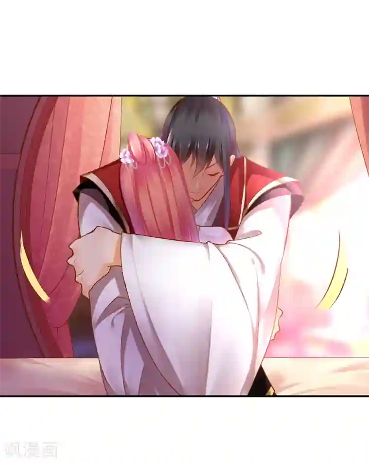 穿越王妃要升级第63话 看到他的好