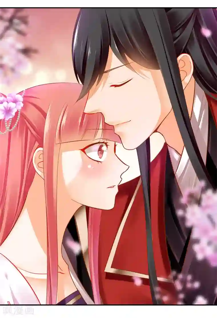 穿越王妃要升级第63话 看到他的好