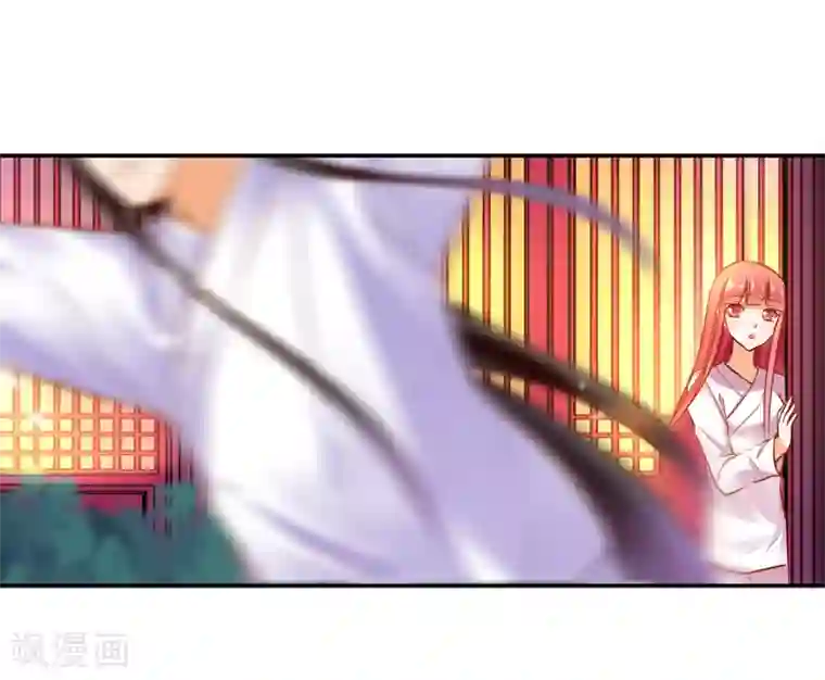 穿越王妃要升级第64话 拼死守护