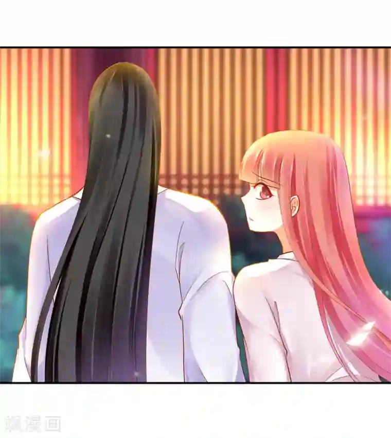 穿越王妃要升级第64话 拼死守护