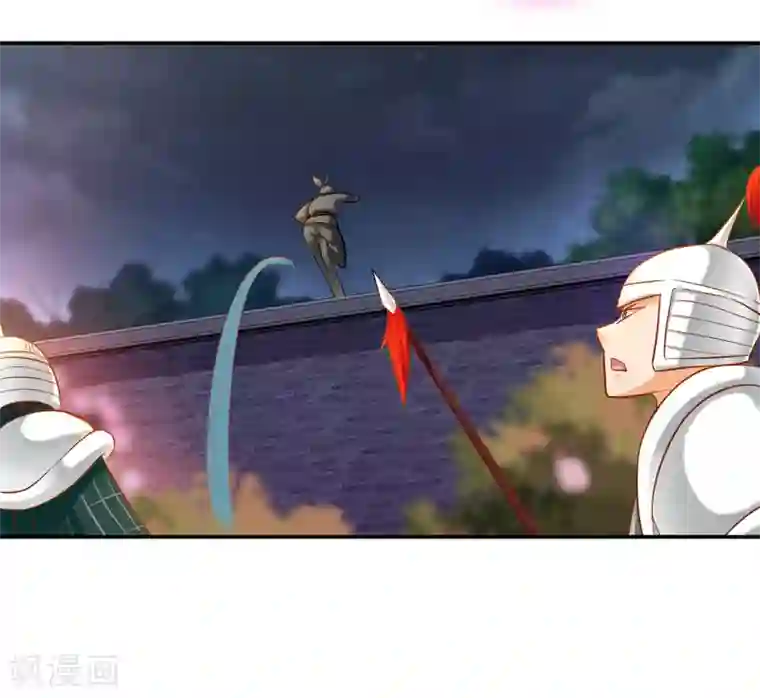 穿越王妃要升级第64话 拼死守护