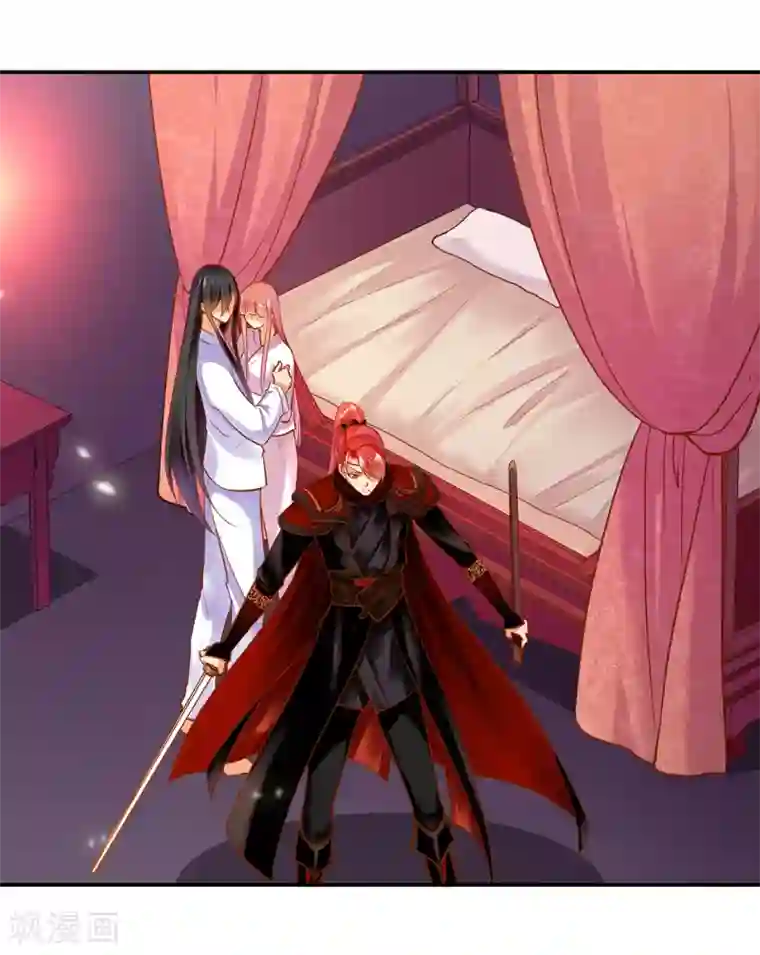 穿越王妃要升级第64话 拼死守护