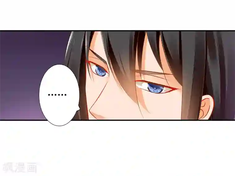 穿越王妃要升级第65话 话动情至此