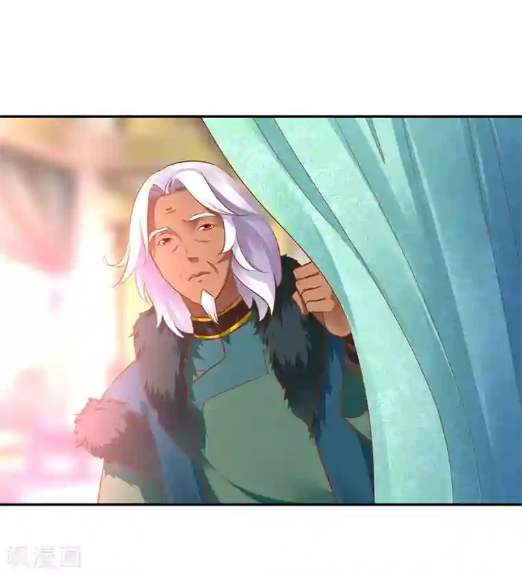 穿越王妃要升级第67话 凶手就是你！1