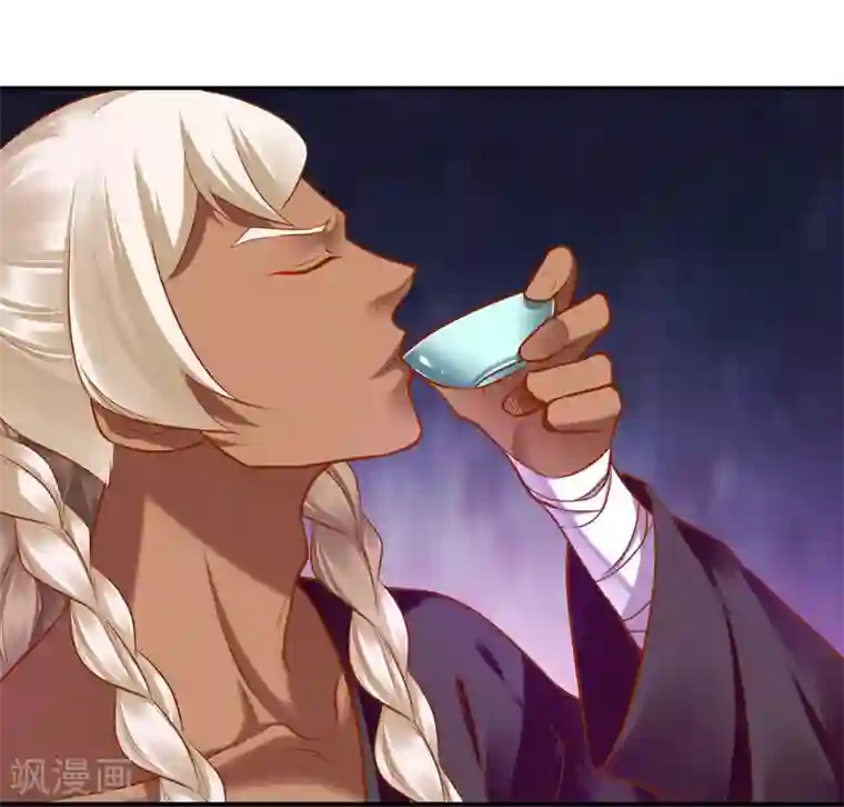 穿越王妃要升级第68话 凶手就是你！2