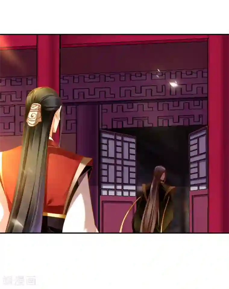 穿越王妃要升级第69话 算你运气好